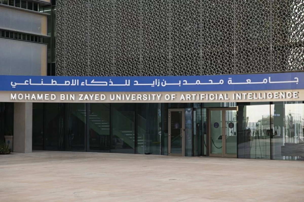 جامعة محمد بن زايد تبتعث أول زميل في الذكاء الاصطناعي