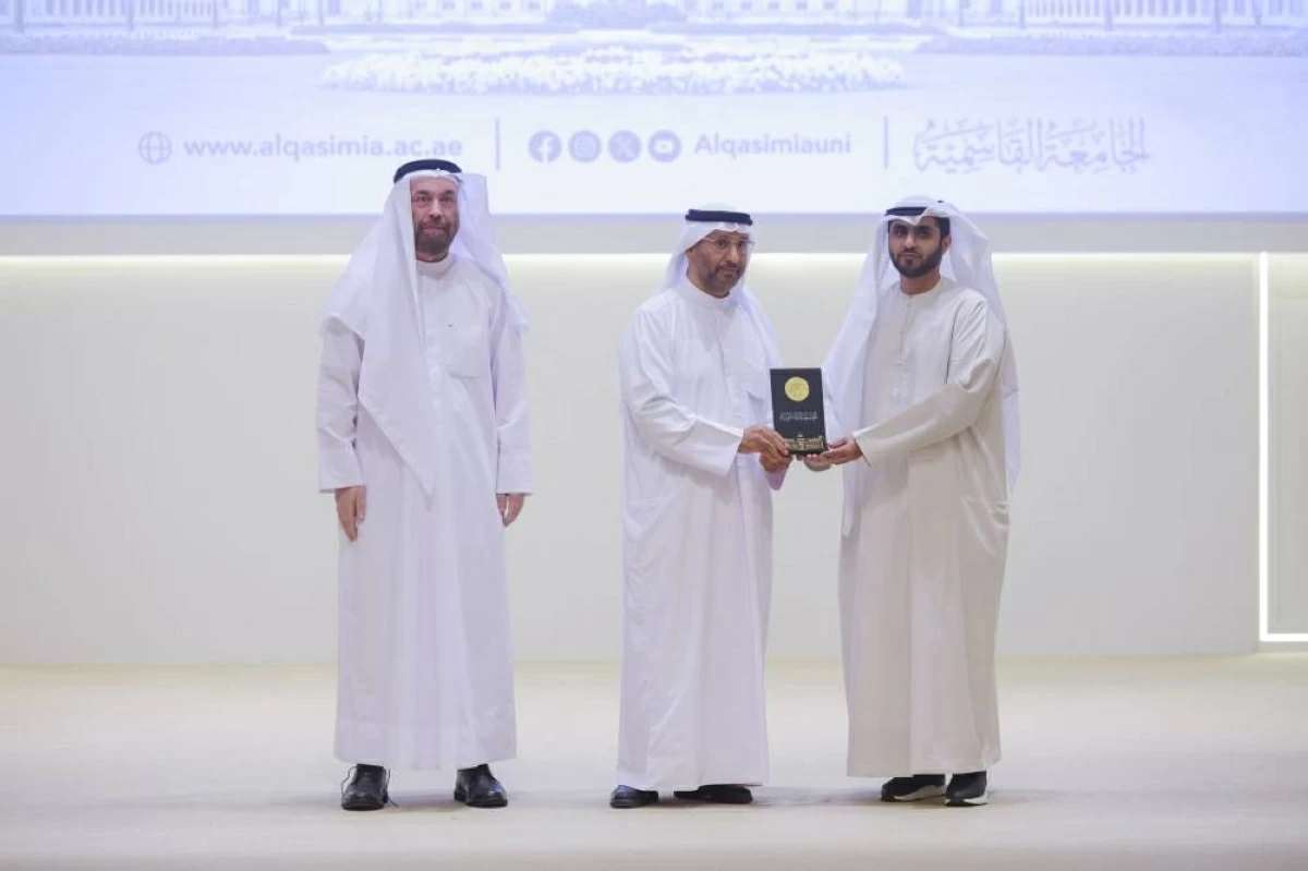 الجامعة القاسمية تكرم شركاءها الاستراتيجيين