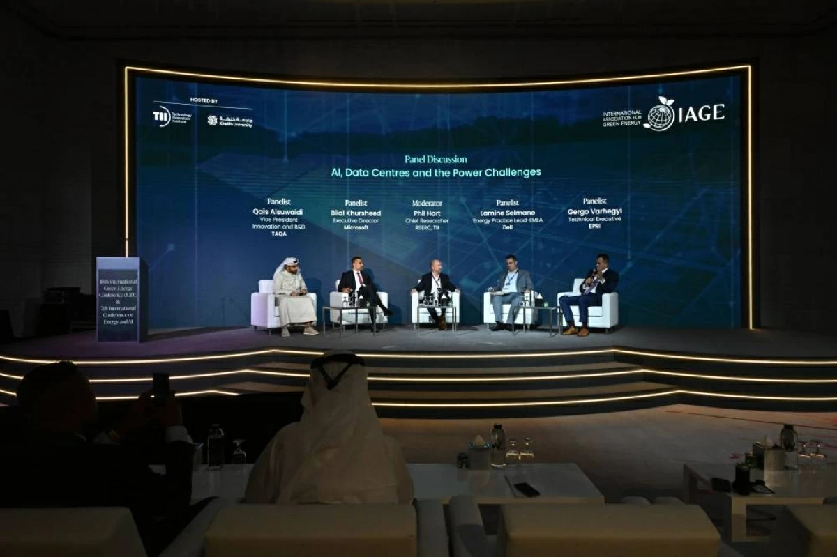 أبوظبي تستضيف مؤتمري الطاقة الخضراء والذكاء الاصطناعي للطاقة 2026