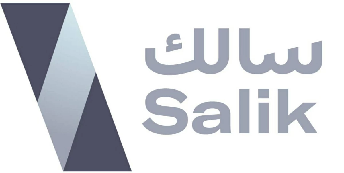سالك
