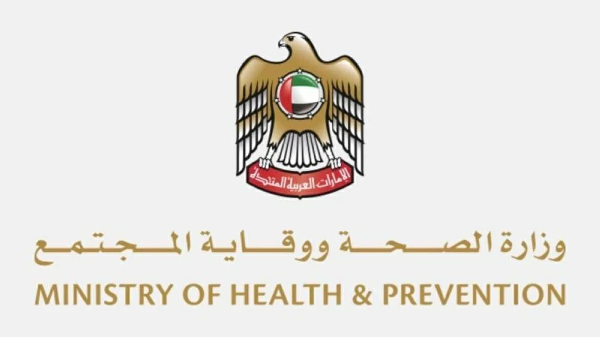 الإمارات.. إلزام المنشآت الغذائية بخفض نسب الصوديوم والسكريات والدهون تدريجياً حتى 2030