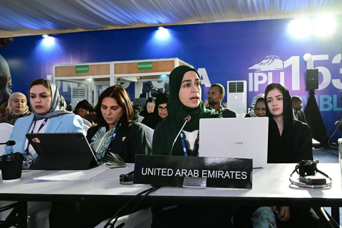 مشاركة للمجلس الوطني في منتدى النساء البرلمانيات