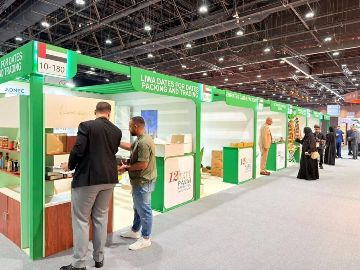 95 جناحاً من 12 دولة في معرض أبوظبي للتمور