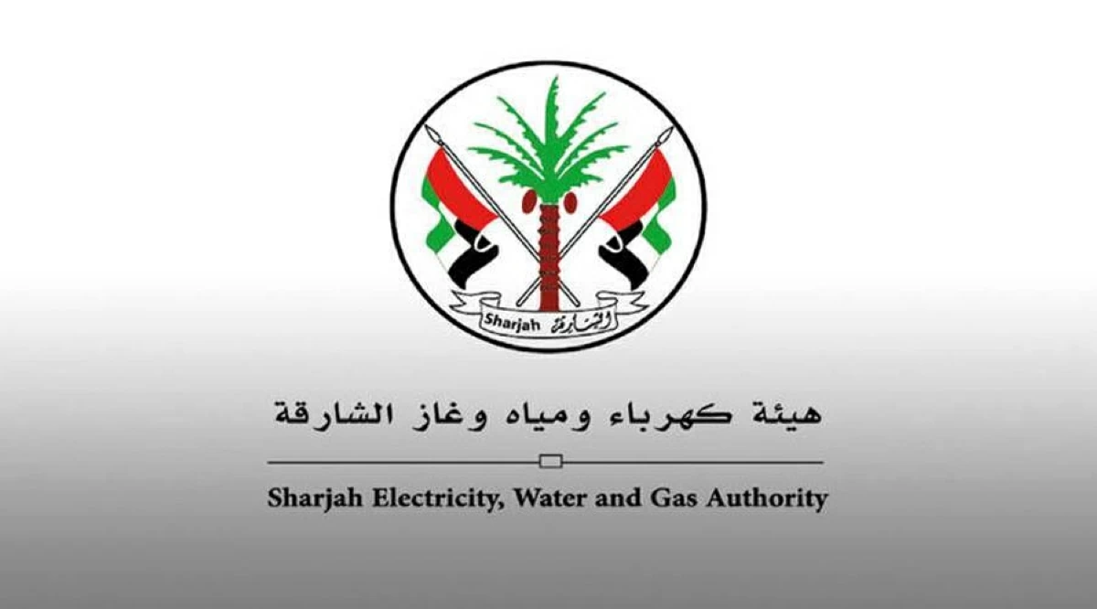 «كهرباء الشارقة» تناقش التعاون البحثـي مع «علوم البحار»