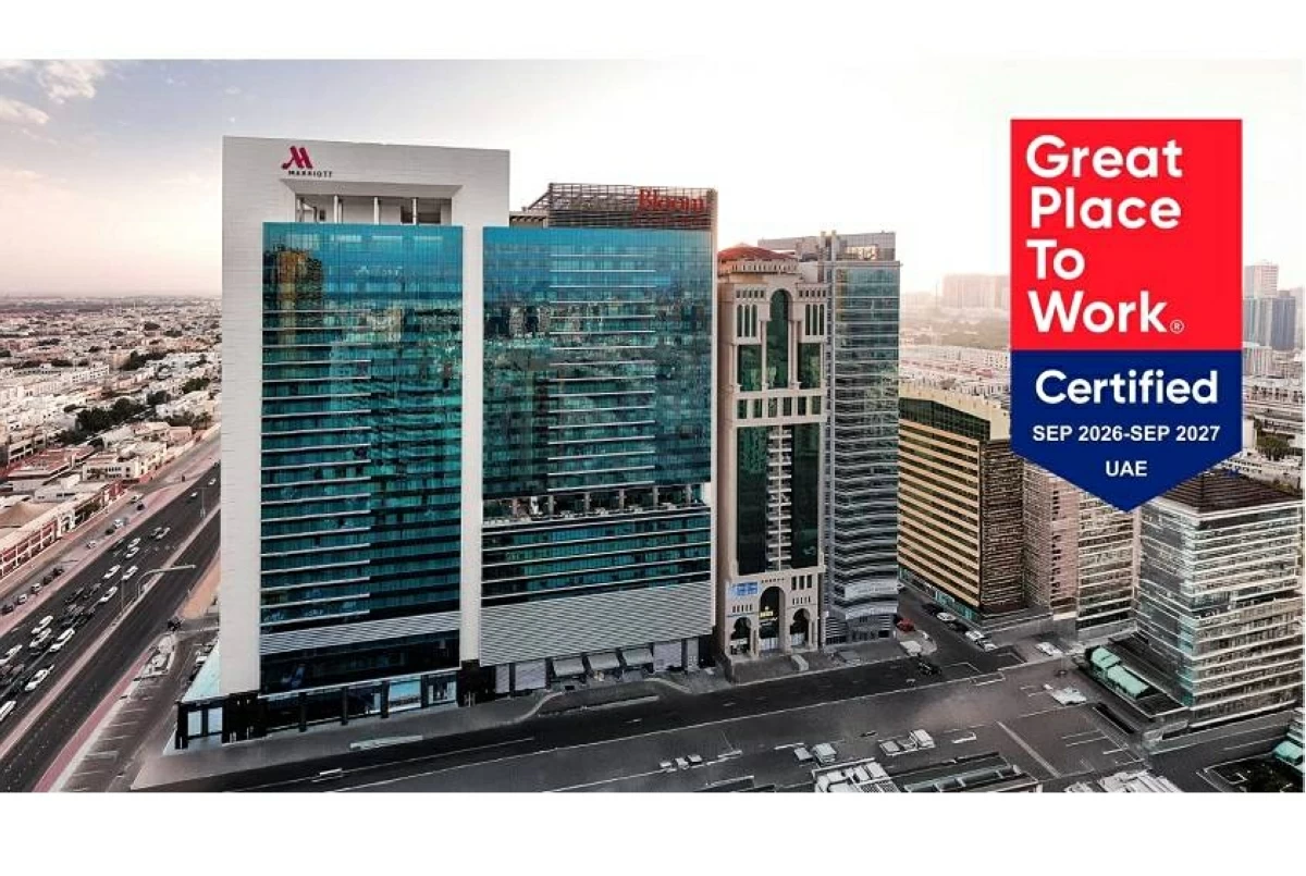 بلووم القابضة تحصل على شهادة أفضل مكان للعمل Great Place To Work®