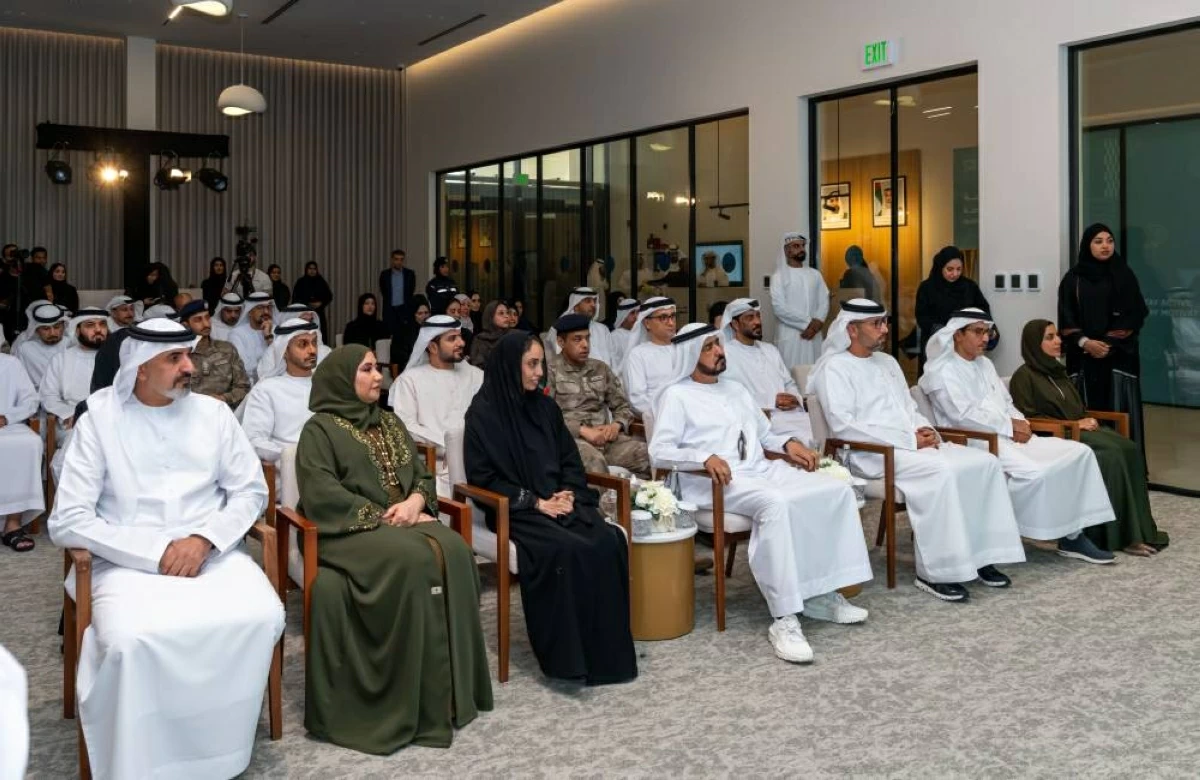«التنمية الأسرية» تختتم ملتقى كبار المواطنين