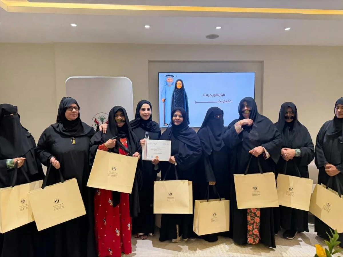 «دار الوثائق» تستحضر ذاكرة الحمرية