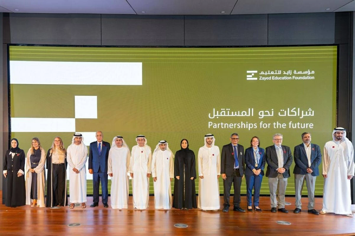 مؤسسة زايد للتعليم تدعم إعداد جيل جديد من القيادات