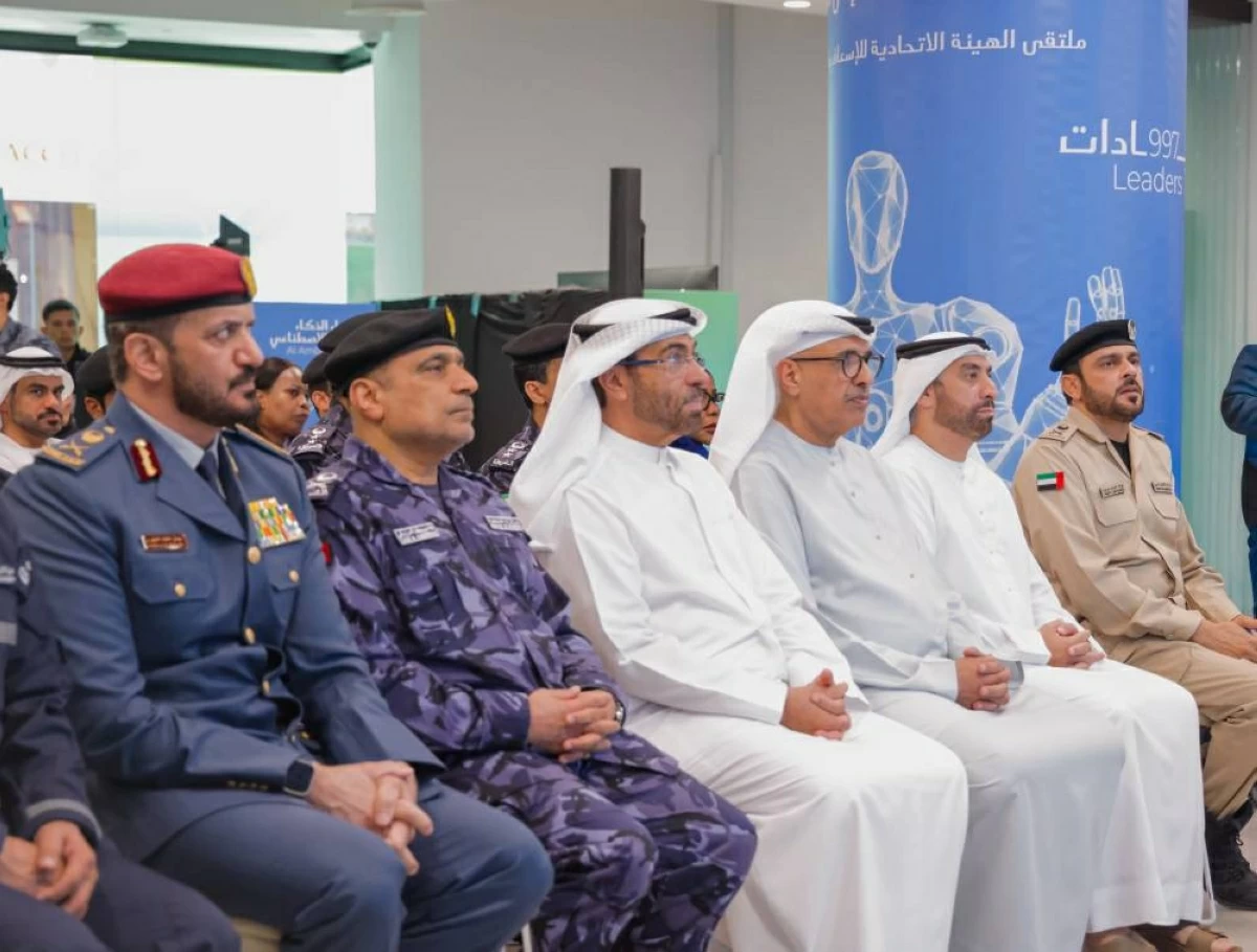 «الاتحادية للإسعاف» تستعرض الإطار العالمي لبصمة حوادث الحريق