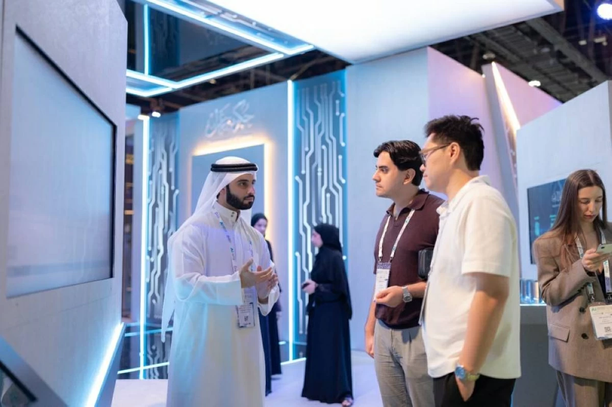 التعريف بالمنصة خلال القمة والمعرض