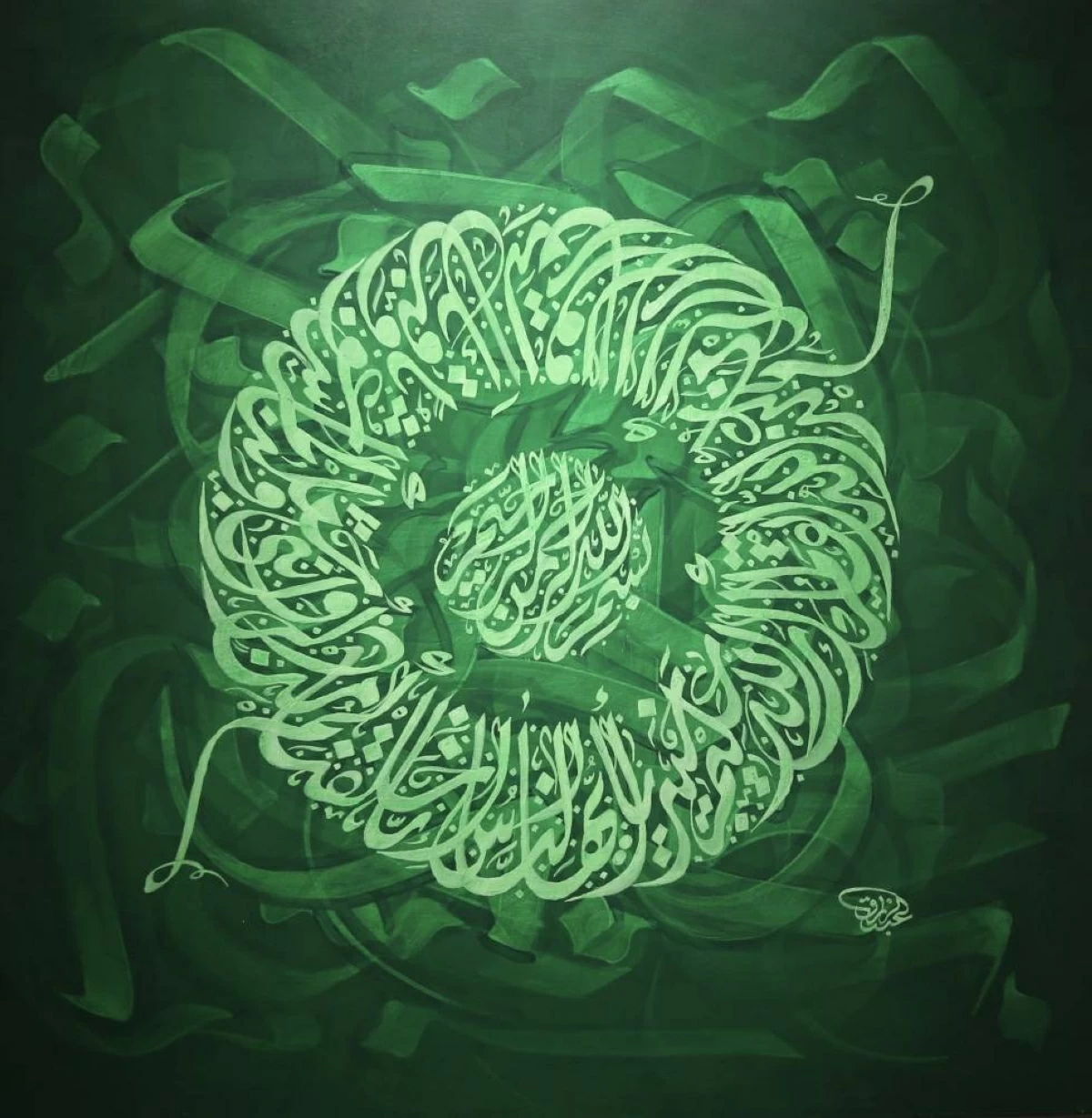 عبد الرزاق محمد المحمود 