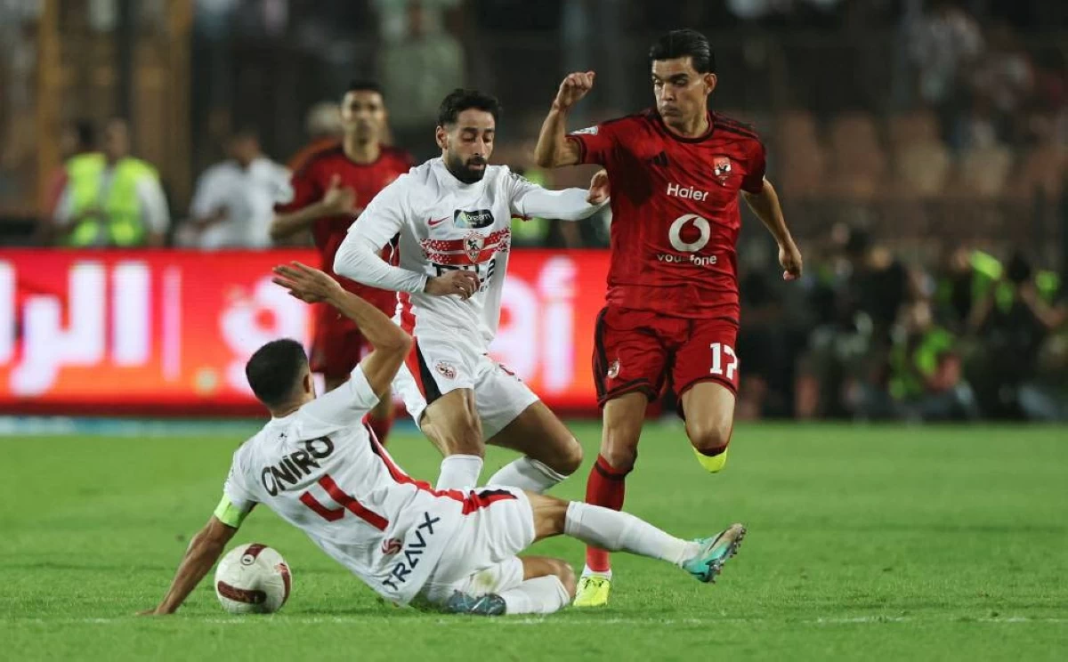 من مباراة الأهلي والزمالك