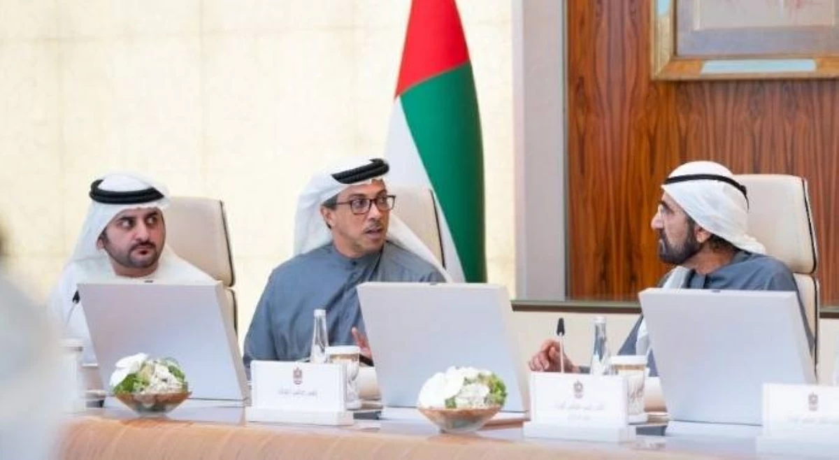 ميزانية الاتحاد 2027.. كيف توزعت المصروفات؟
