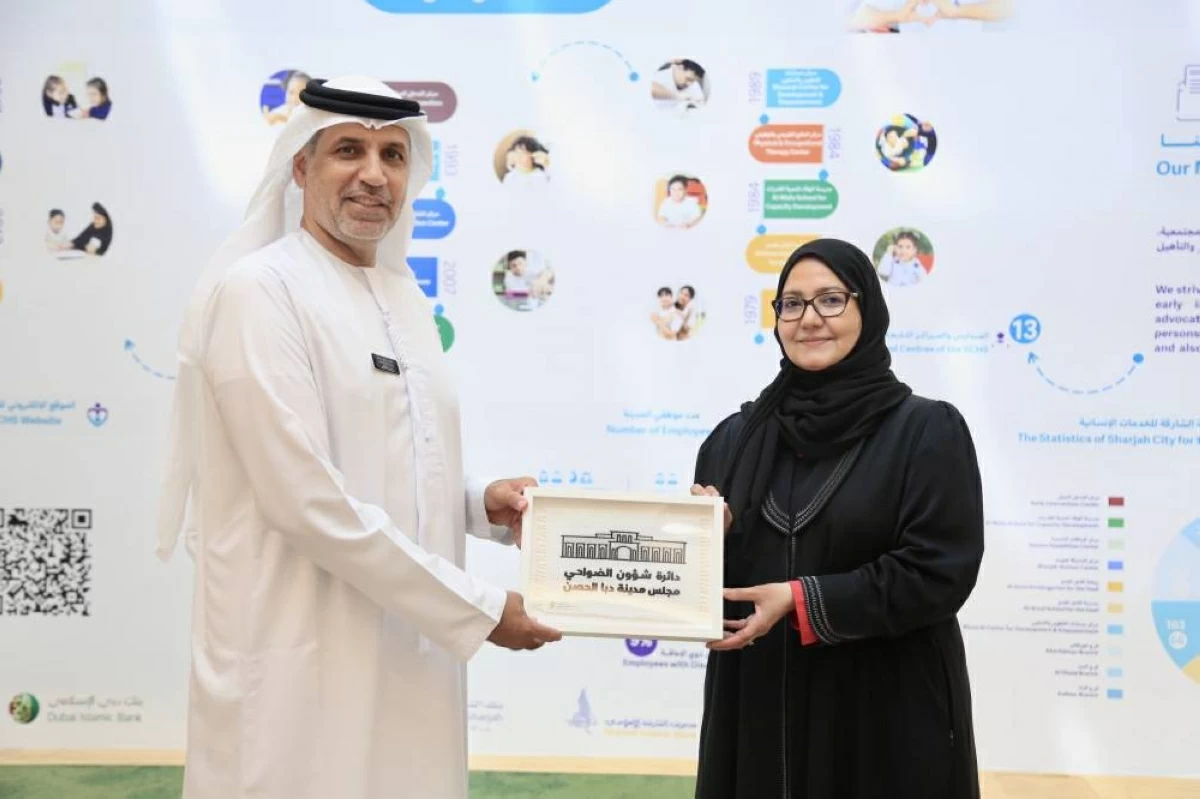 جميلة القاسمي: تمكين ذوي الإعاقة مسؤولية مجتمعية مشتركة
