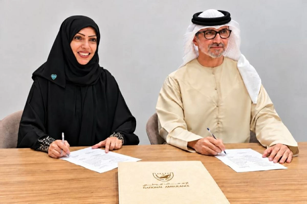 إيمان الهاشمي وحبوش يوقعان الاتفاقية