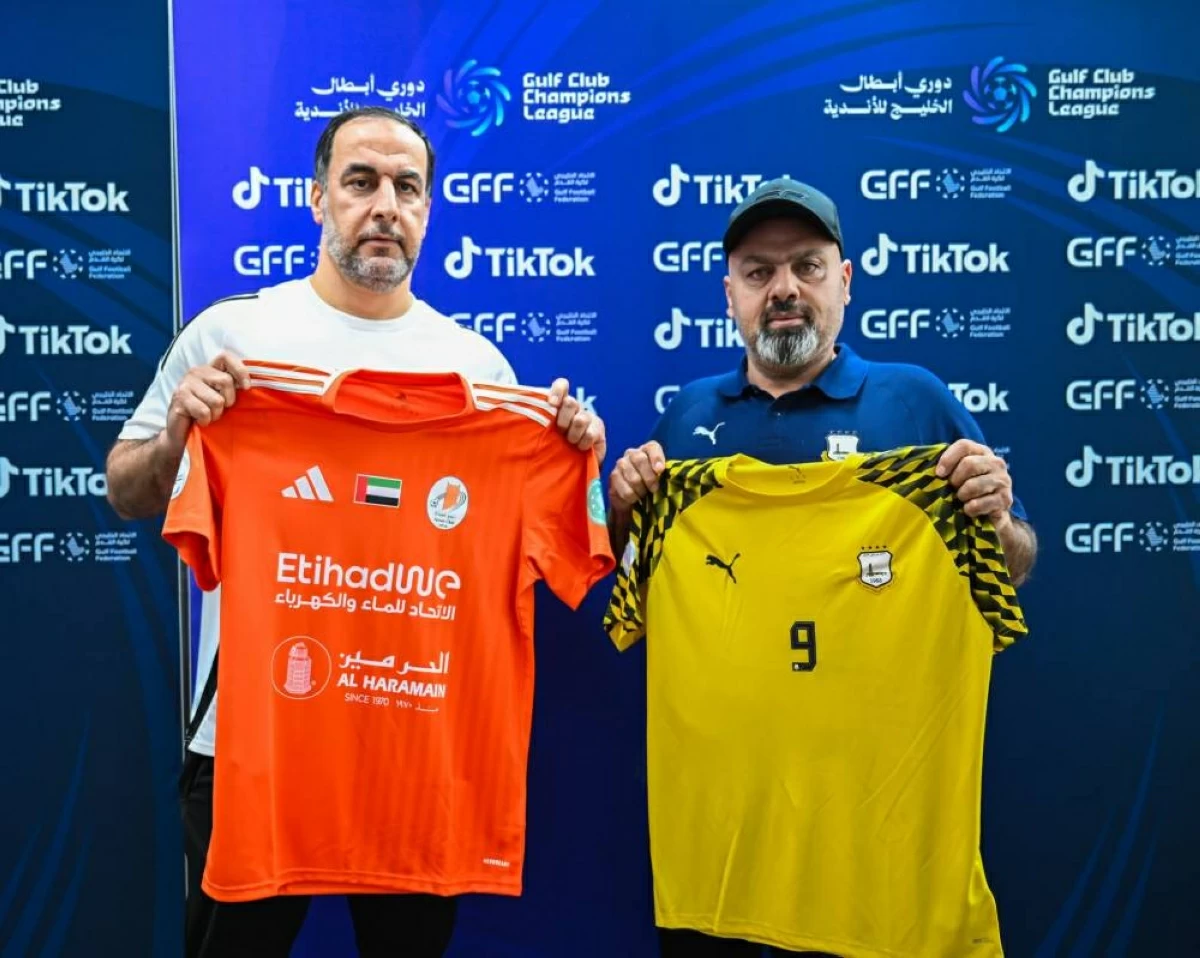 إداريا عجمان وأربيل يعرضان قميصي الفريقين