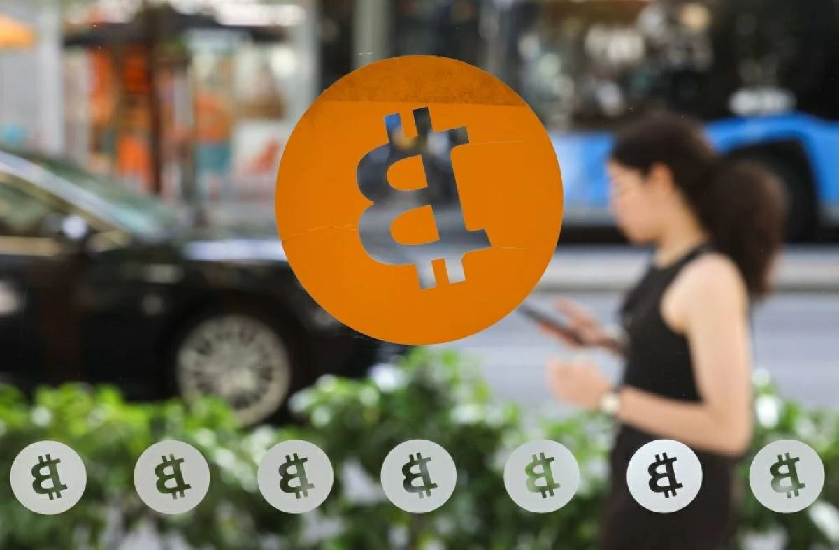هل تستعيد البيتكوين مستوياتها المرتفعة فوق الـ 100 ألف دولار؟