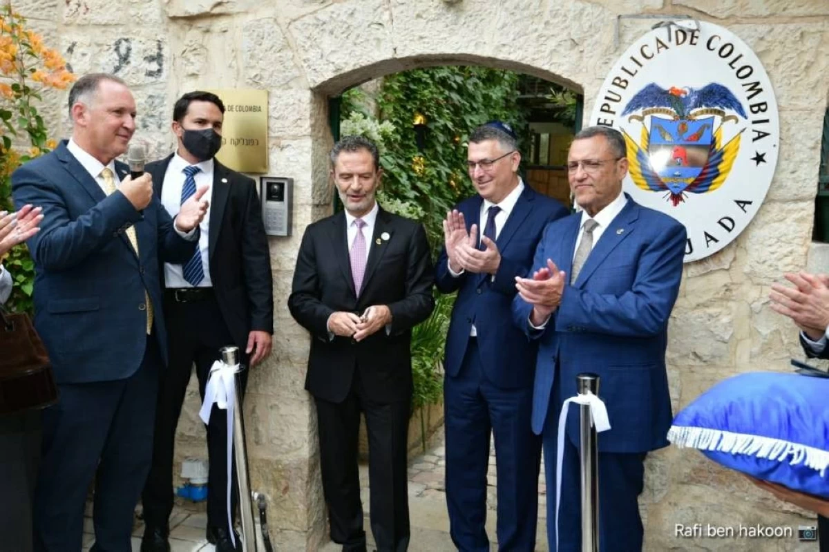 كولومبيا تفتتح سفارتها في القدس