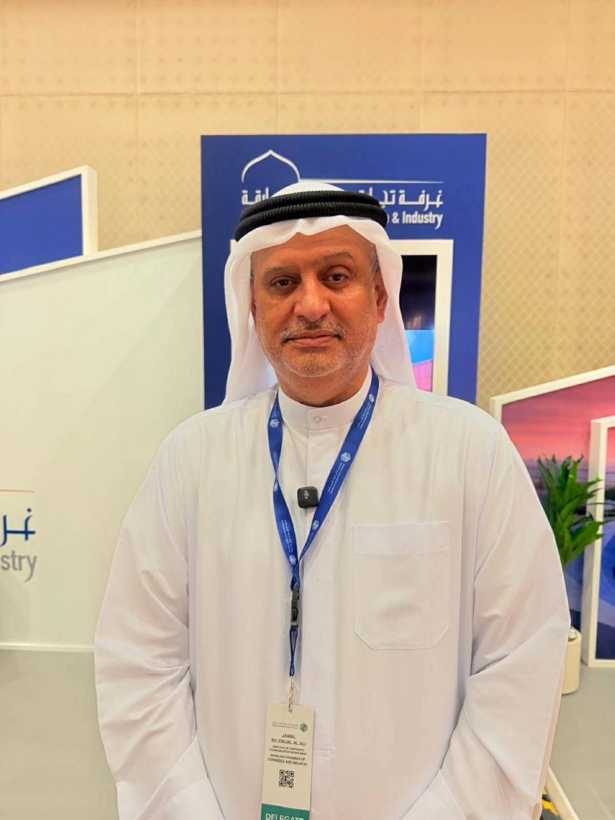 جمال سعيد بوزنجال