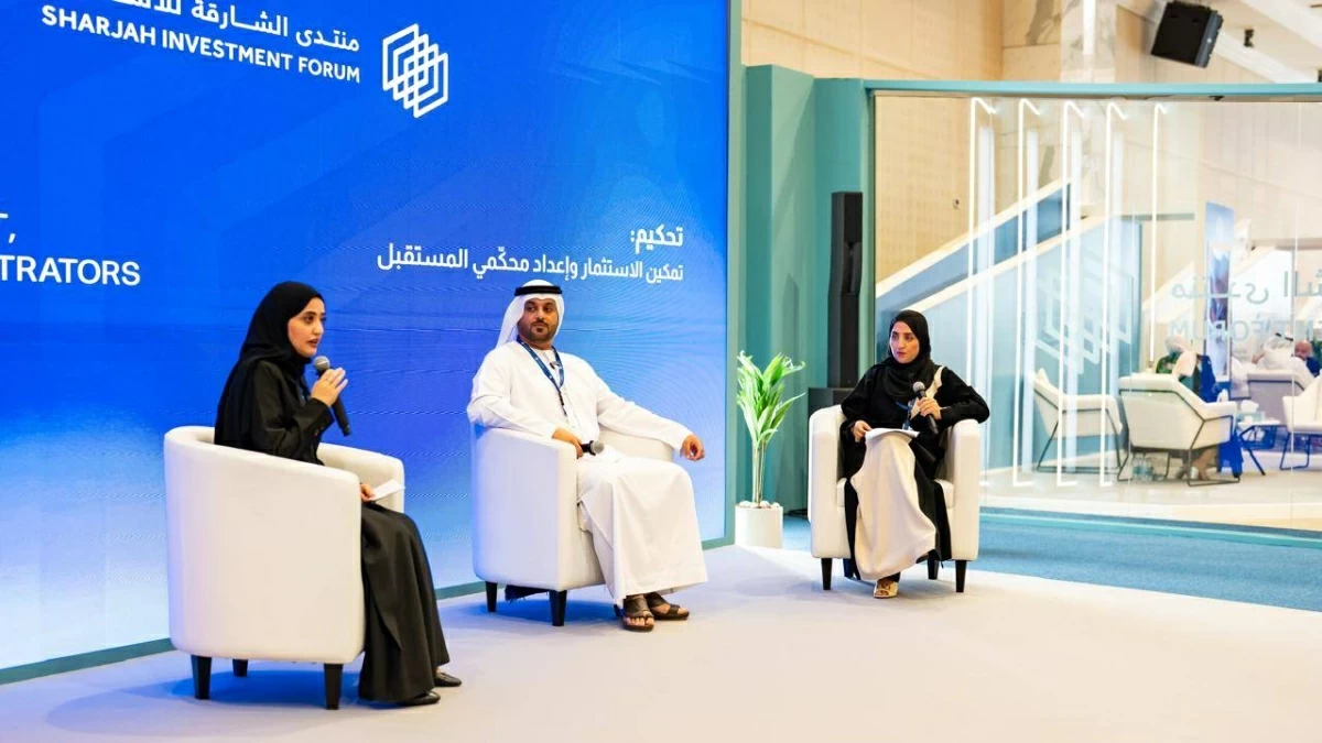 الشارقة تناقش دور التحكيم التجاري في تعزيز ثقة المستثمرين