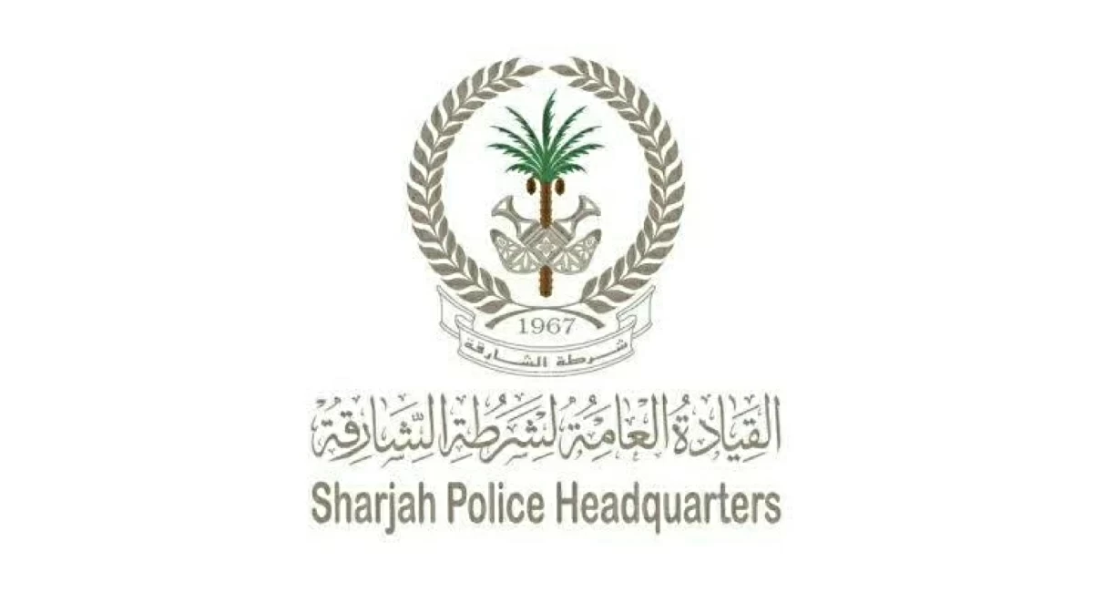 شرطة الشارقة تُسقط إمبراطورية «الظلام الرقمية» وتحبط غسل 8.8 مليار درهم