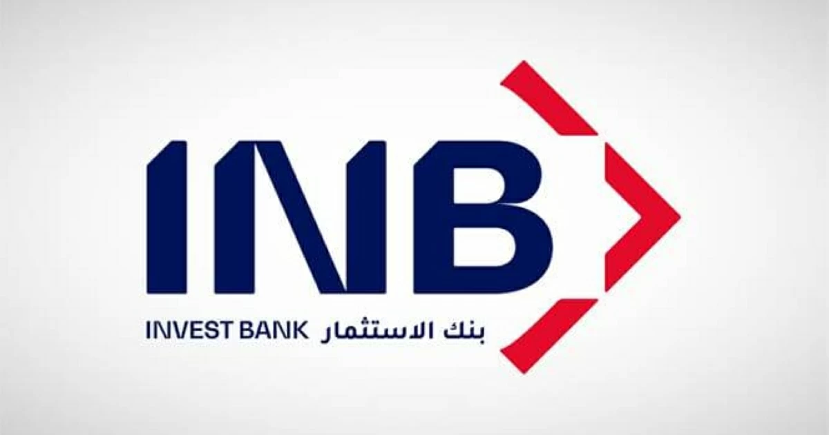 شعار بنك الاستثمار