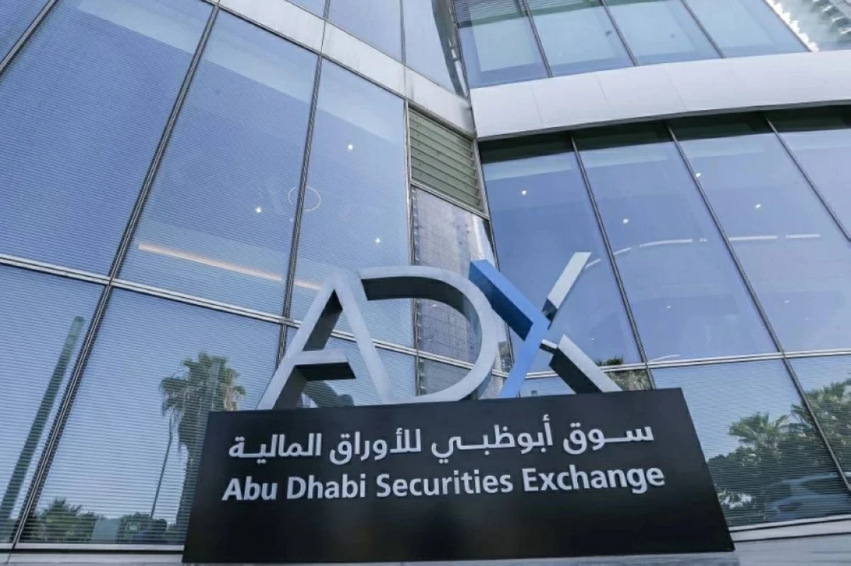 سوق أبوظبي للأوراق المالية