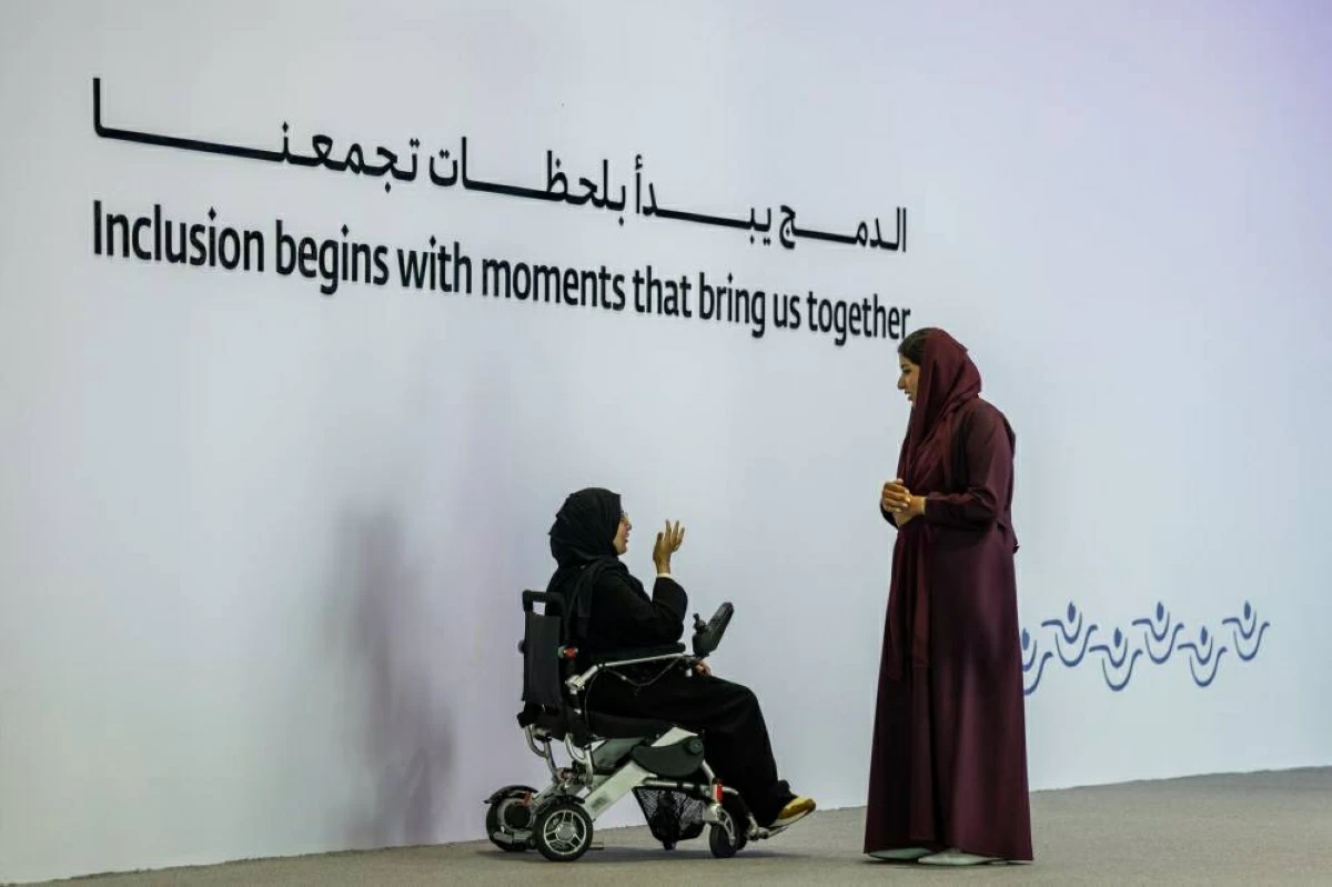 وزارة الأسرة تعزز تمكين أصحاب الهمم عبر «إكسبو»