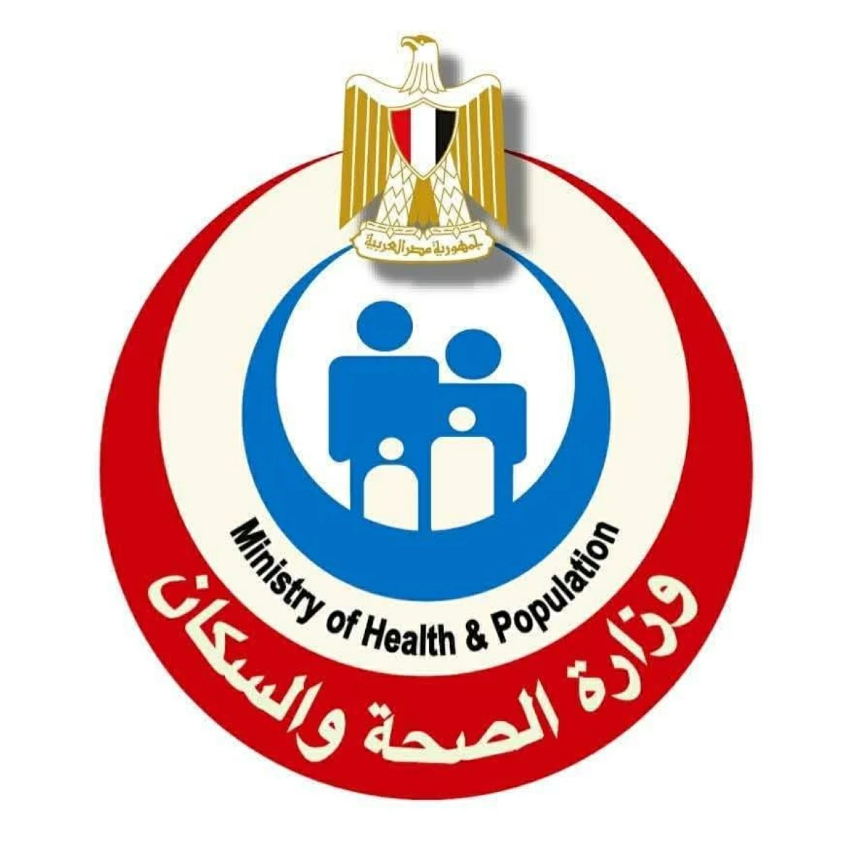 فحص 24.6 مليون مصري للكشف عن الأمراض المزمنة والاعتلال الكلوي