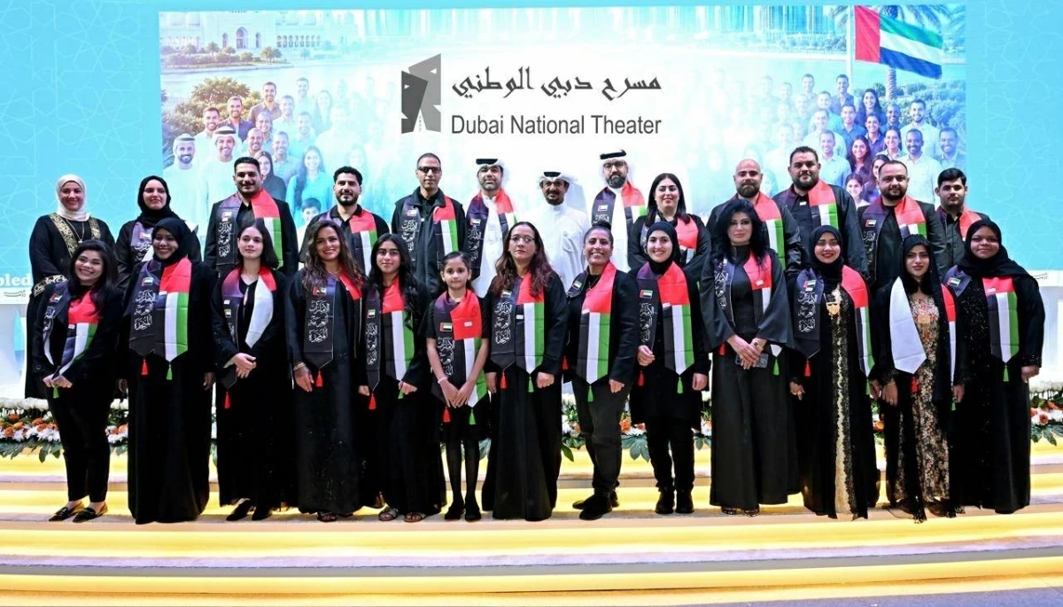 أعضاء الكورال