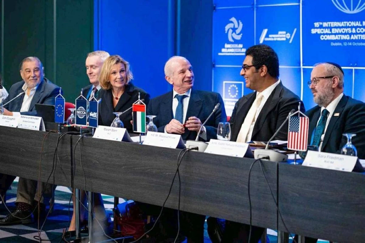مقصود كروز يشارك في مؤتمر مكافحة معاداة السامية بدبلن