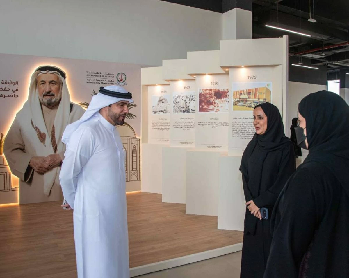 «يوم الوثيقة العربية» نافذة رحبة على الذاكرة التاريخية