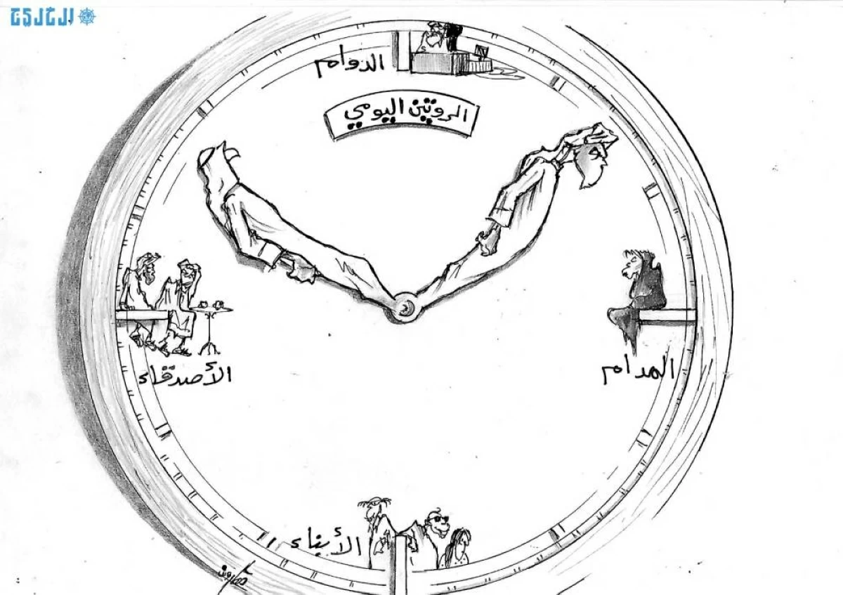 هارون