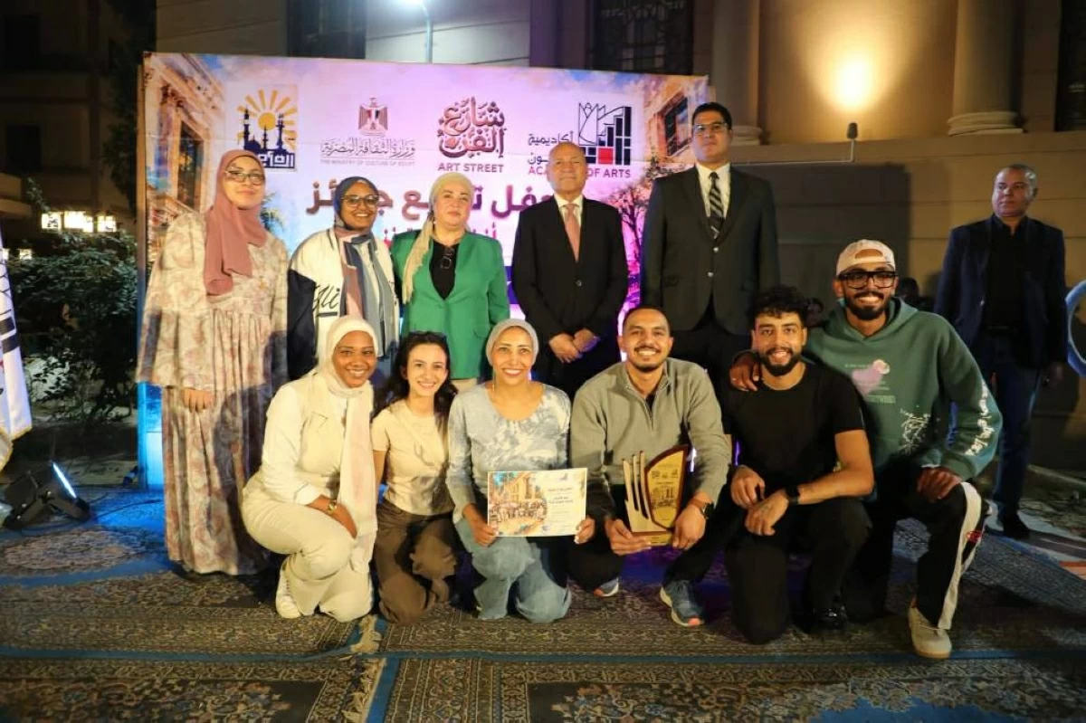 القاهرة تحتفي بالموهوبين في «شارع الفن»