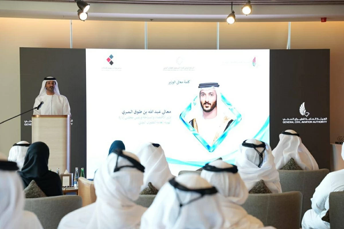 «الطيران المدني» تحتفي بتخريج الدفعة الثانية من «قادة المستقبل»