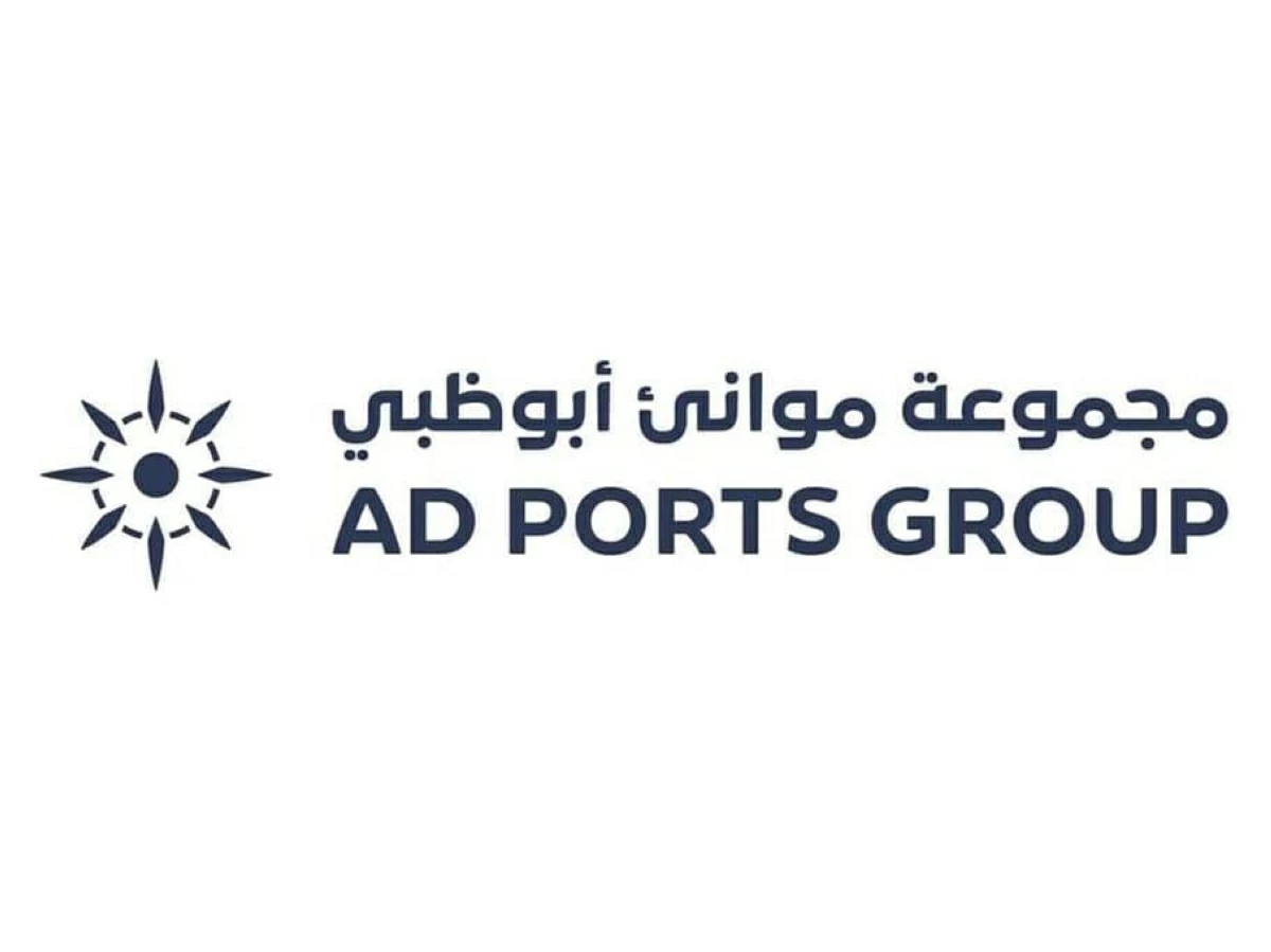 «موانئ أبوظبي» تخفض كثافة الانبعاثات 6% في 2025