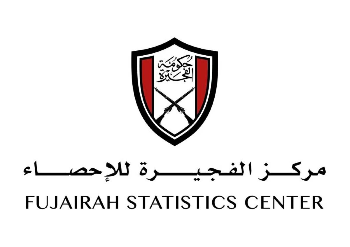 مركز الفجيرة للإحصاء يبدأ مسحاً ميدانياً للقوى العاملة في الإمارة