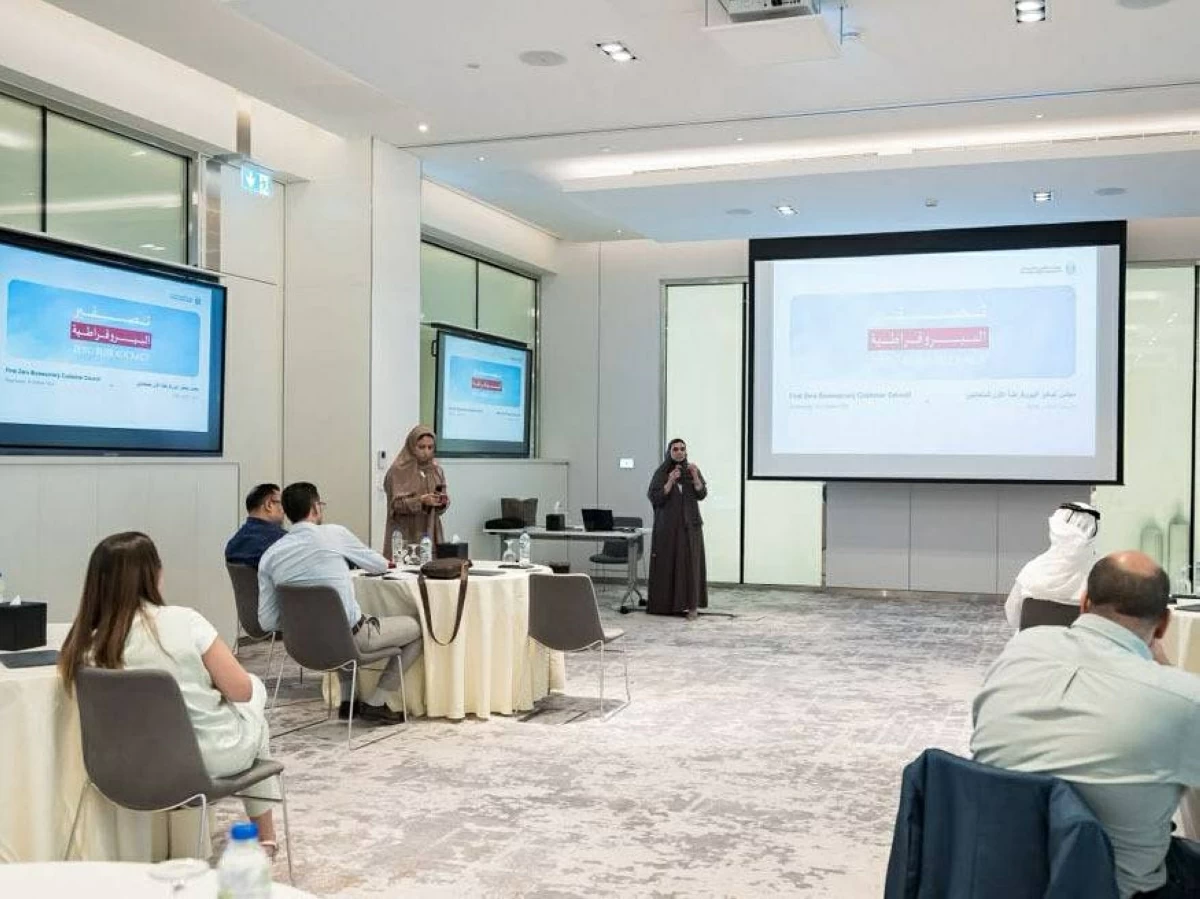 الهيئة الوطنية للإعلام تعقد أول مجلس لتصفير البيروقراطية في قطاع النشر