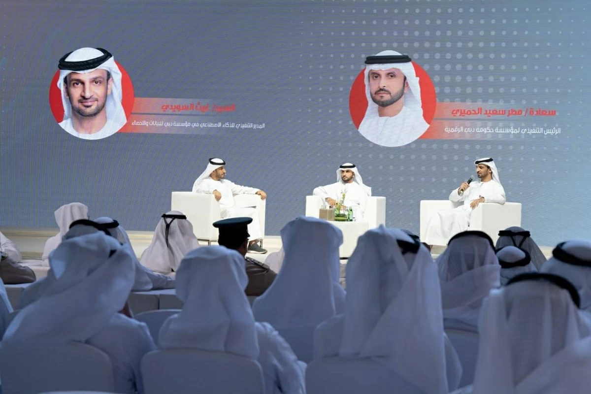 «ملتقى الأمين» يوحّض دور الأسرة في الأمن المجتمعي