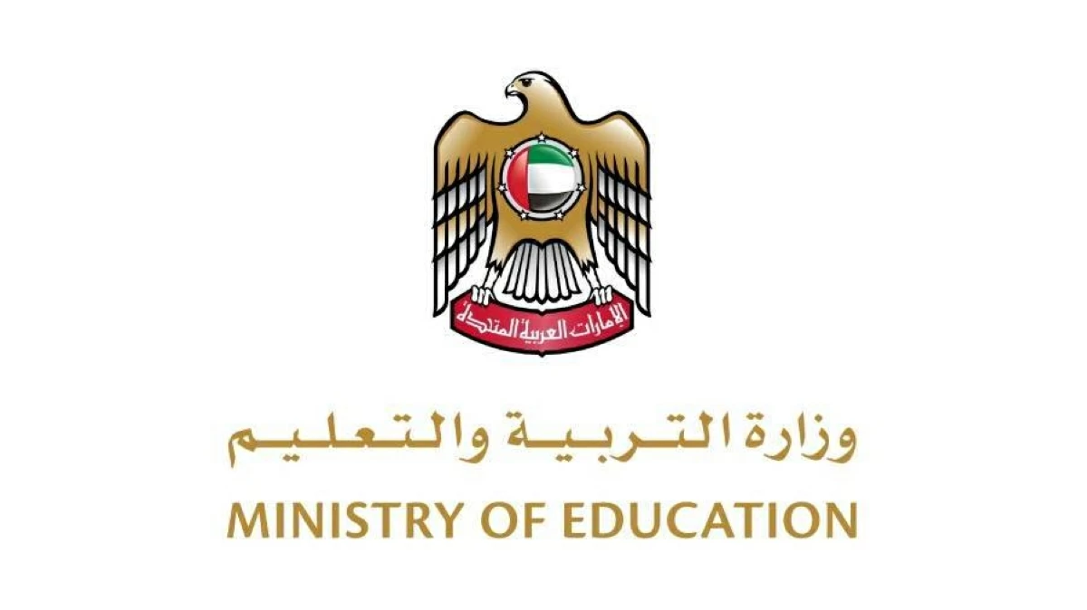 وزارة التربية والتعليم تطلق أسبوع الصحة لتعزيز جودة التحصيل الدراسي