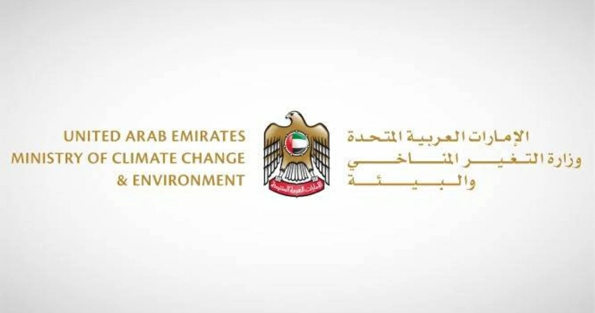 «التغير المناخي والبيئة»: لا مؤشرات تستدعي القلق بشأن الروائح غير المألوفة
