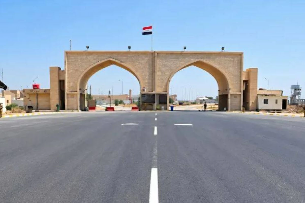 منفذ الشيب