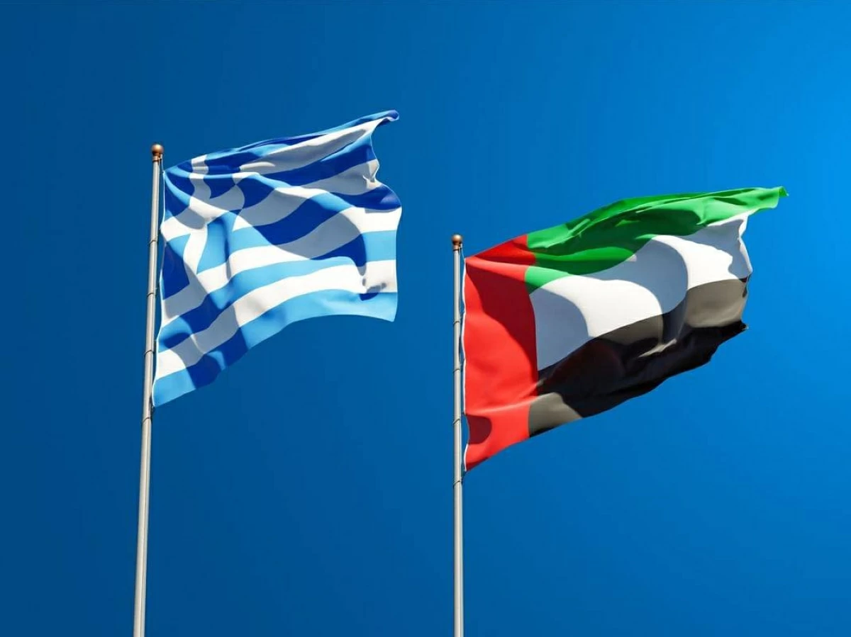 الإمارات واليونان.. خمسون عاماً من الصداقة والشراكة الاستراتيجية