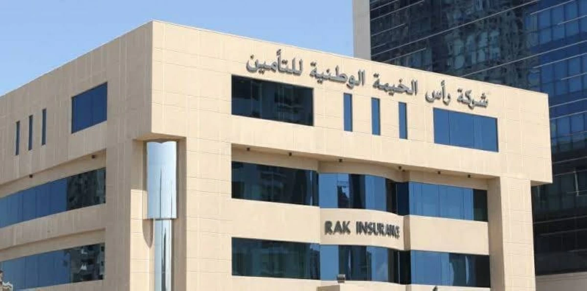 49.2 مليون أرباح رأس الخيمة للتأمين بنمو 57%