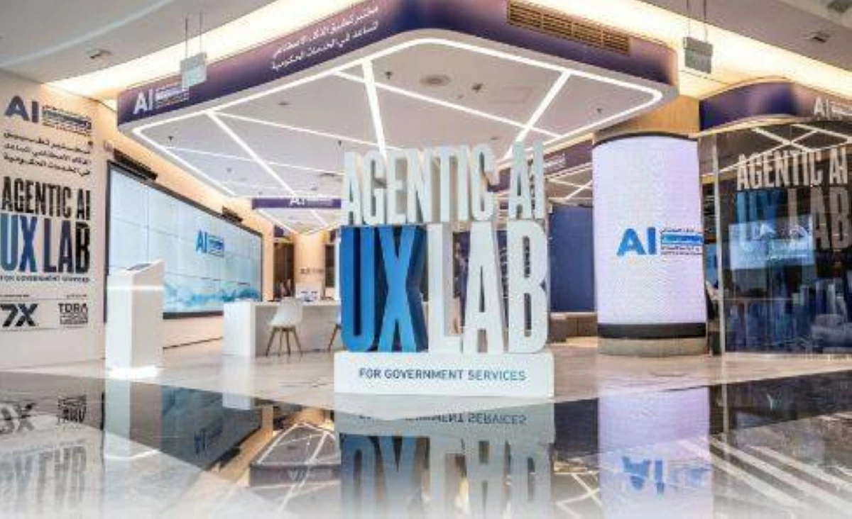 الإمارات تطلق مختبراً لتطوير الخدمات الحكومية بالذكاء الاصطناعي