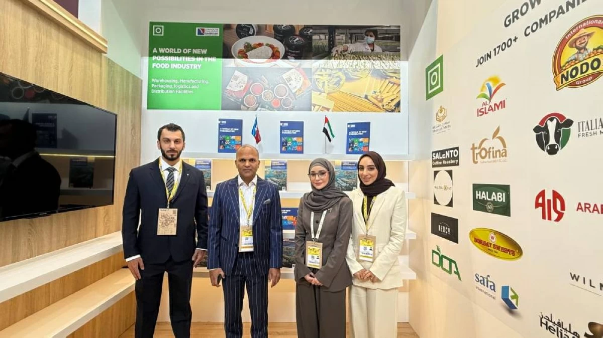 «حرة الحمرية» تعزز فرص استقطاب الاستثمارات في الصناعات الغذائية