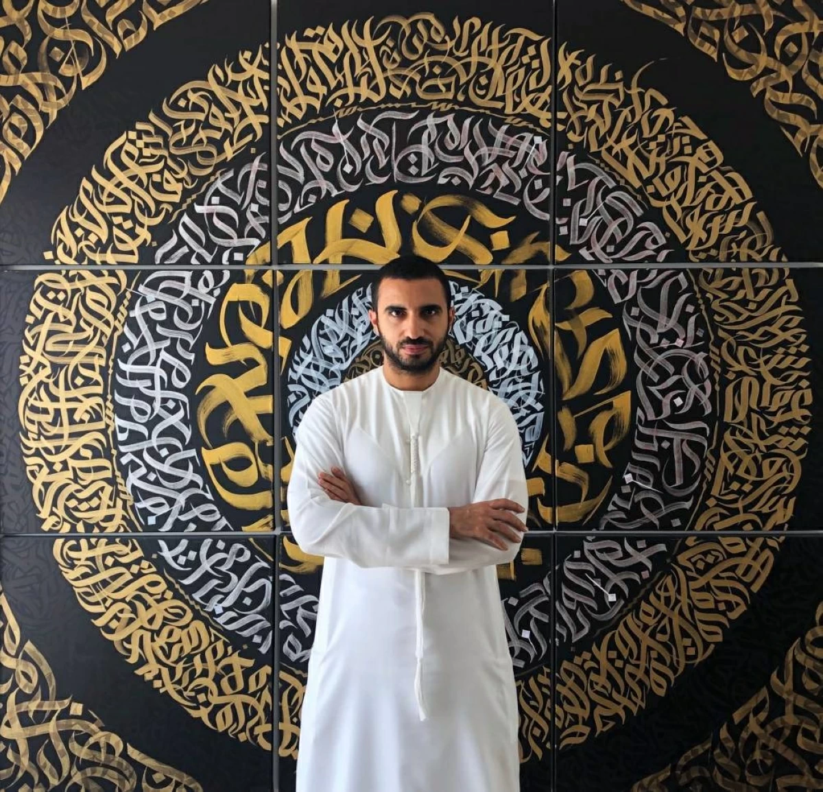 ضياء علام