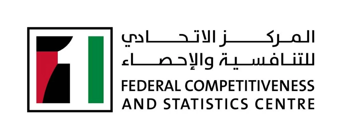 الإمارات تعزز منظومة قياس الاقتصاد الوطني