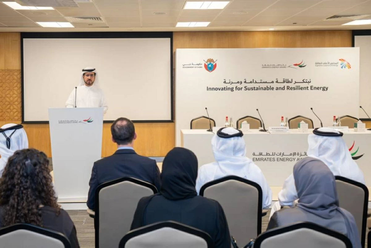 دبي.. إطلاق «جائزة الإمارات للطاقة» بمليون دولار