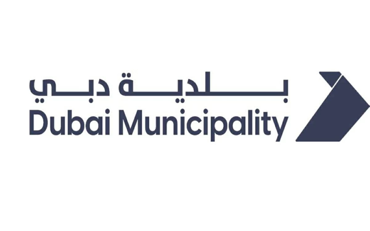 «رادار الصحة والسلامة».. مشروع مبتكر من بلدية دبي